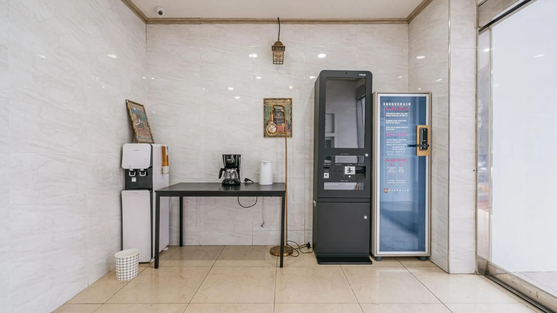 Lofy House Hostel Jeju